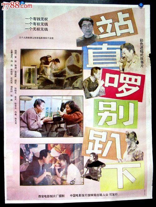 一比一仿日本桐生大学文凭毕业证