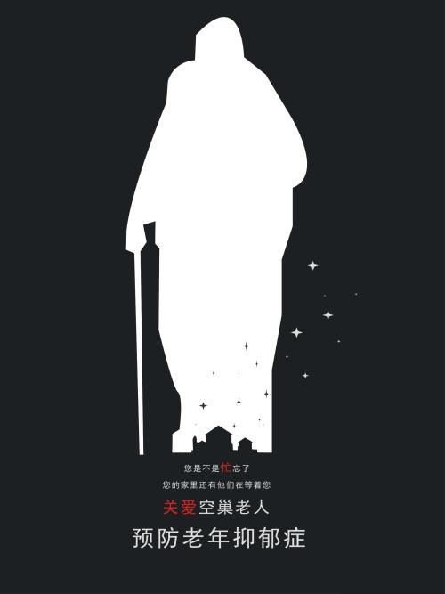 邢台市办理不动产证公告
